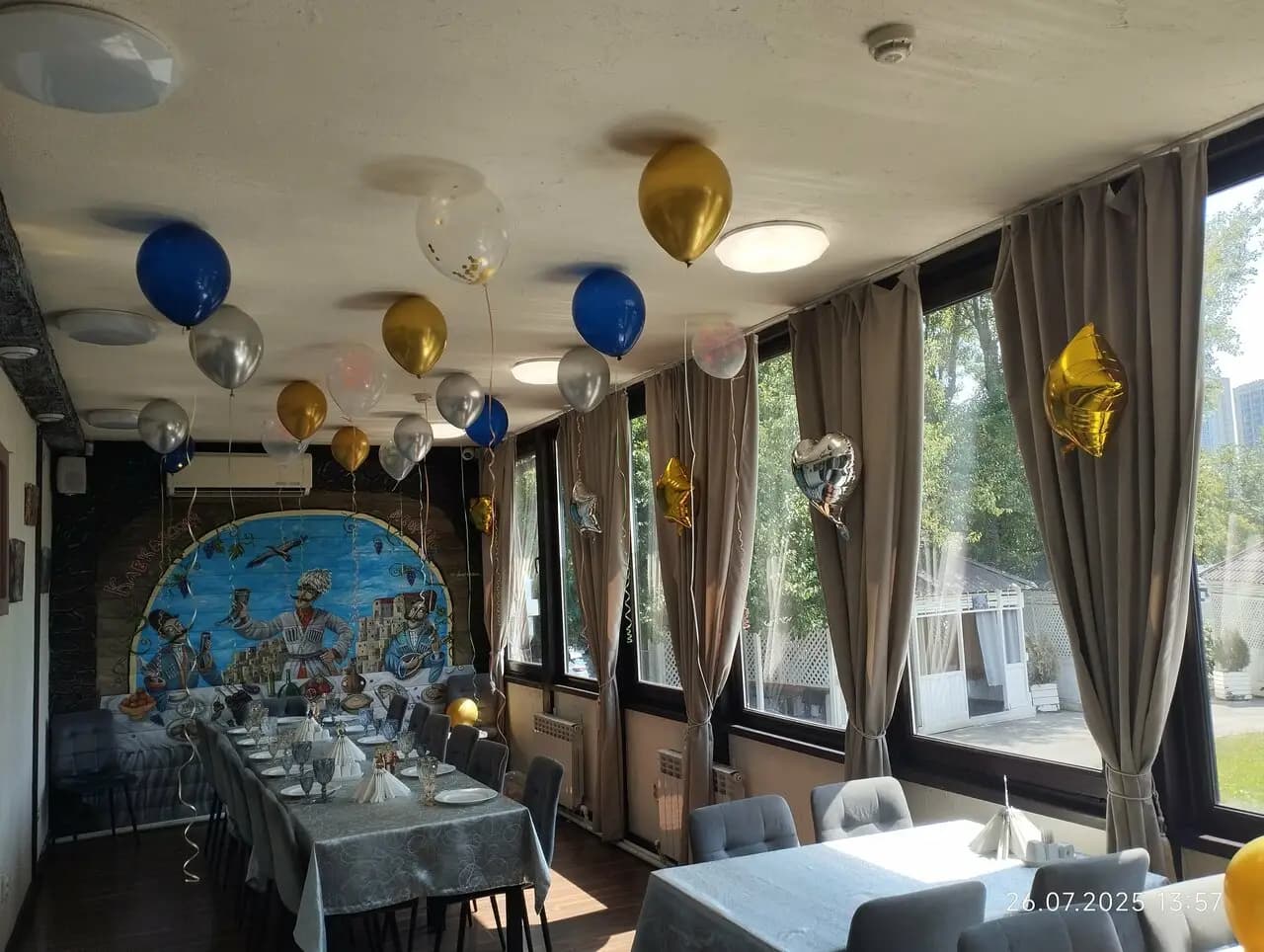 Кавказский дворик