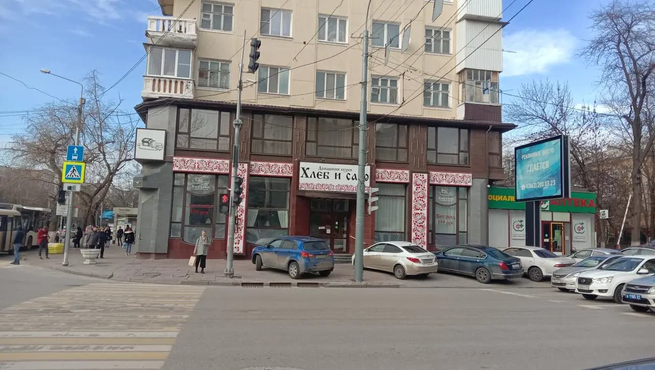 Хлеб и сало