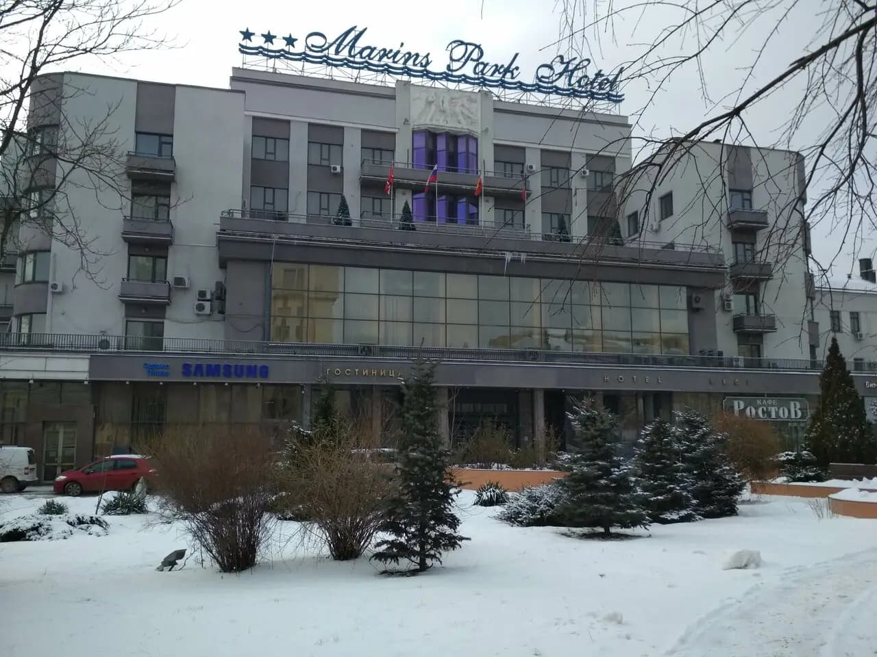 Кафе Ростов