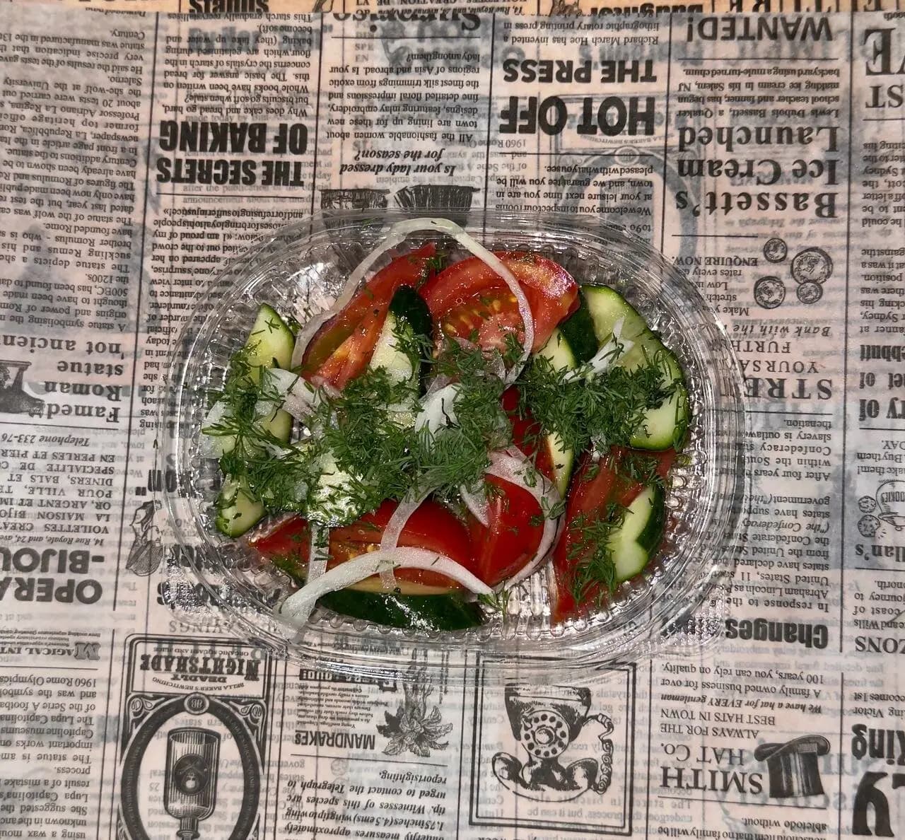 Шашлыковский Рай