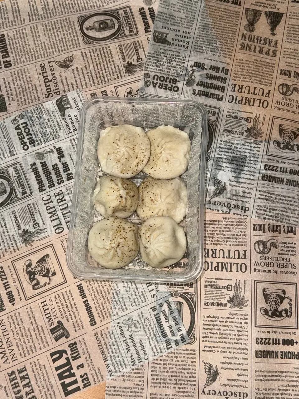 Шашлыковский Рай