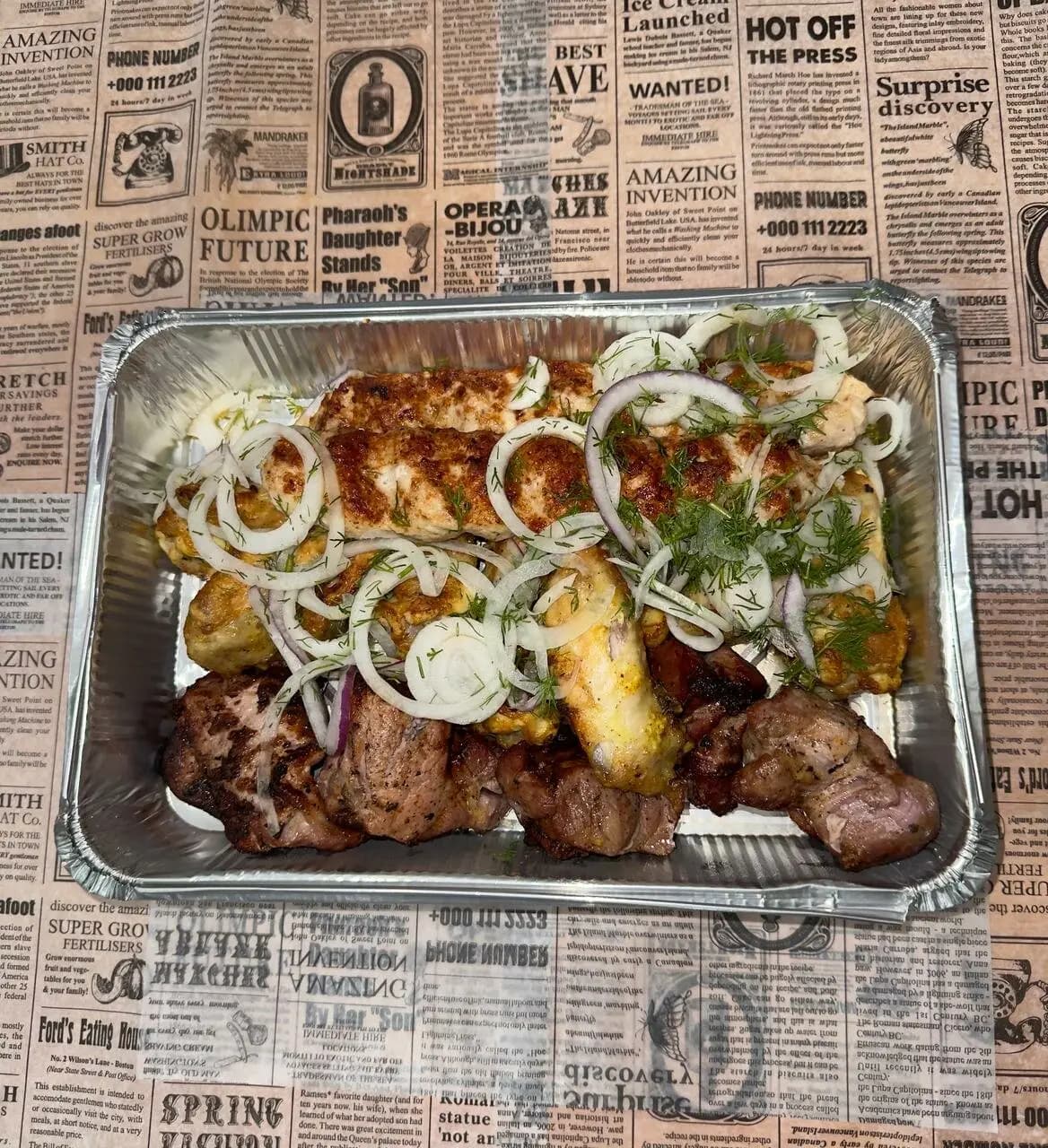 Шашлыковский Рай