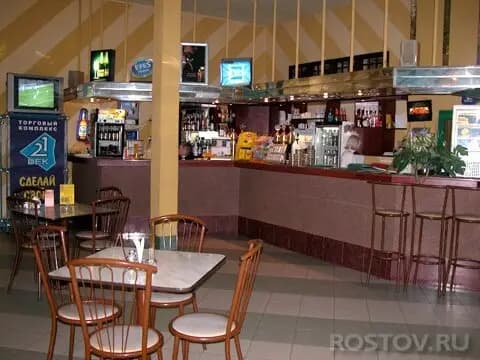 Зелёная горка