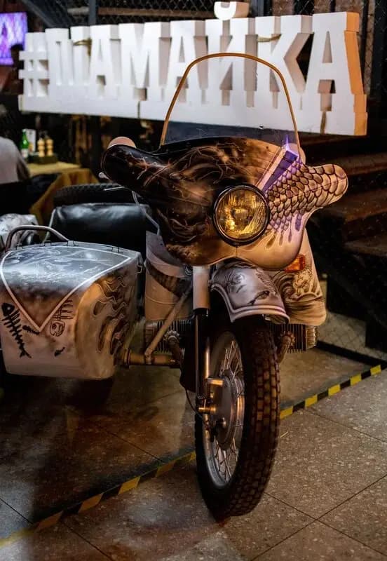 Шамайка House