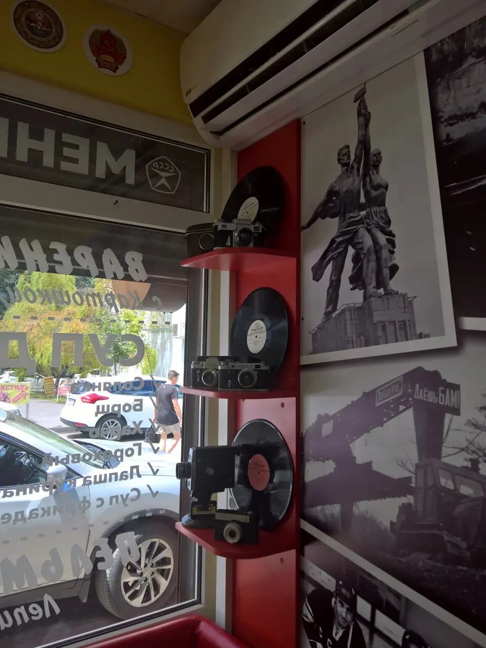 Чебуречная № 2