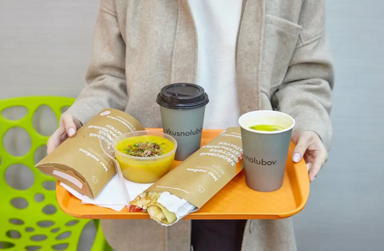 Вкуснолюбов