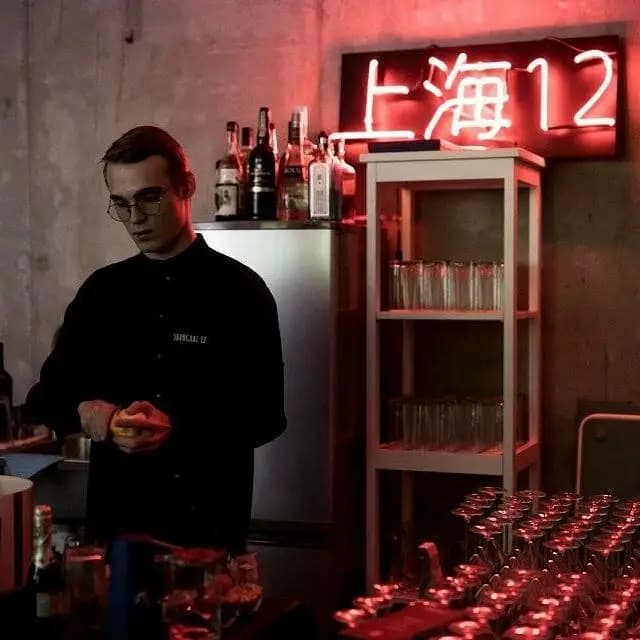 Shanghai 12