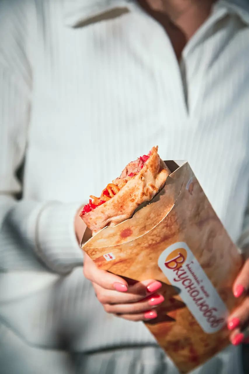 Вкуснолюбов