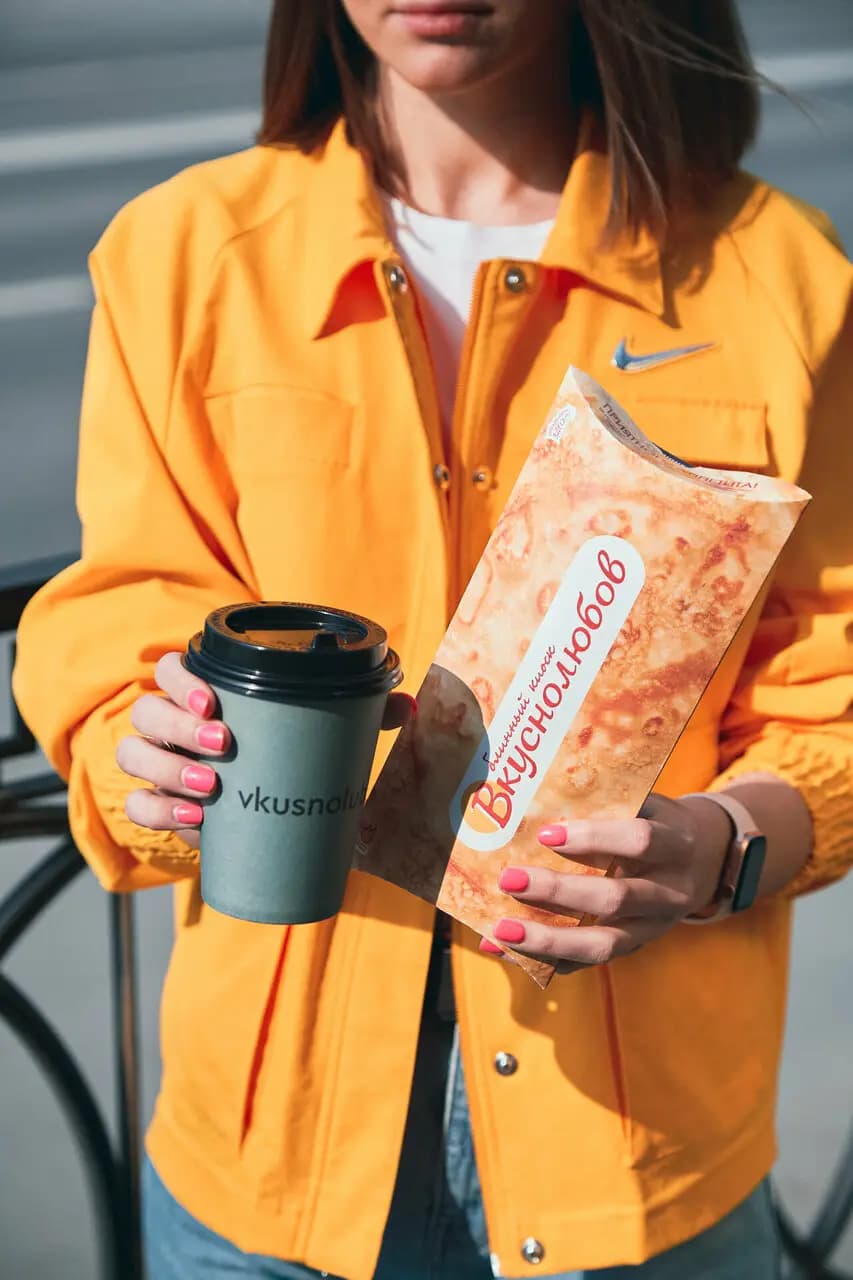 Вкуснолюбов