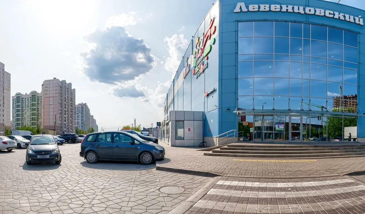 Вкуснолюбов