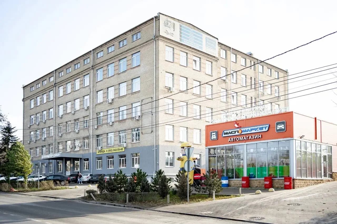 Патисари-Панчо