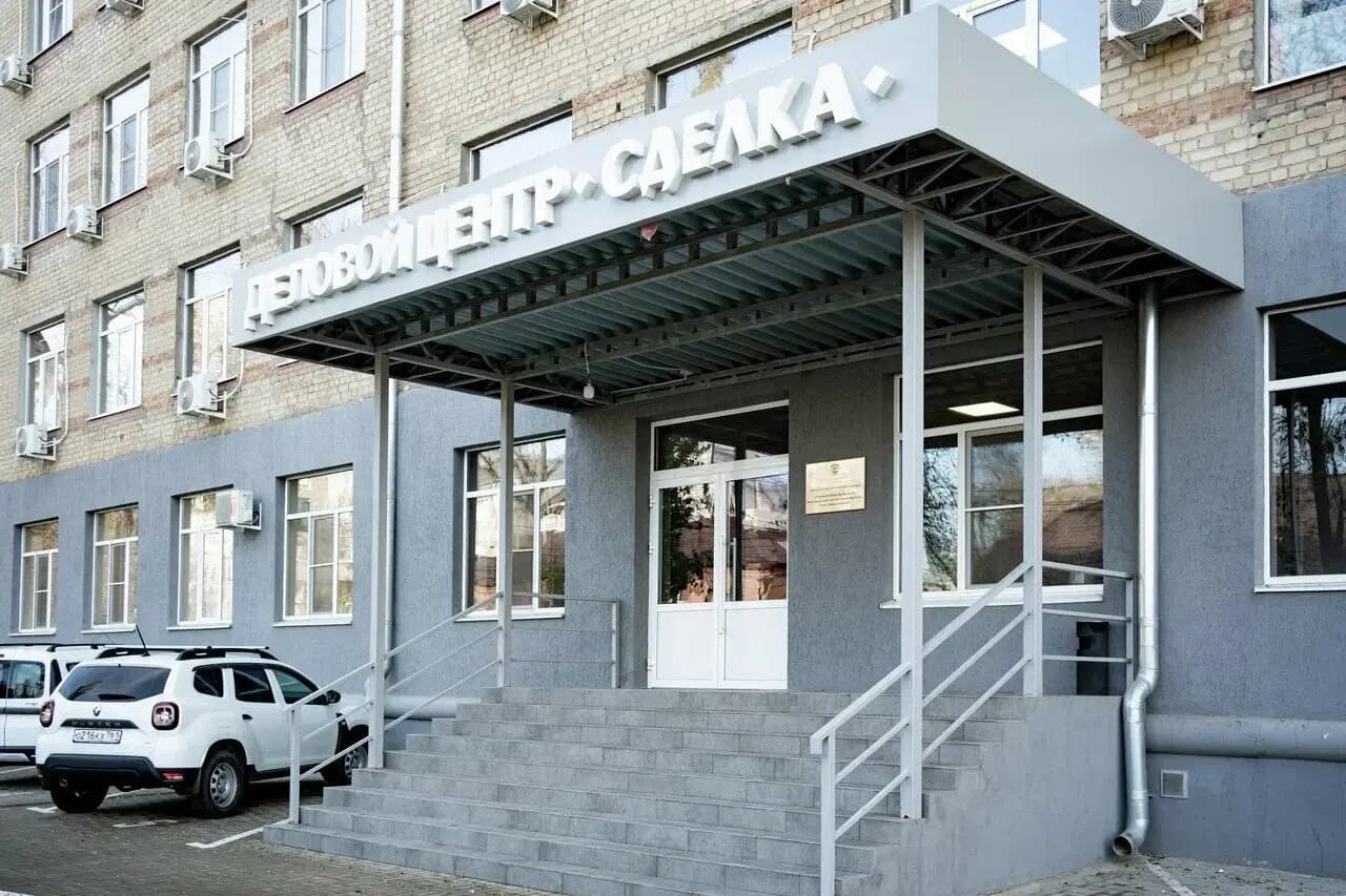 Патисари-Панчо