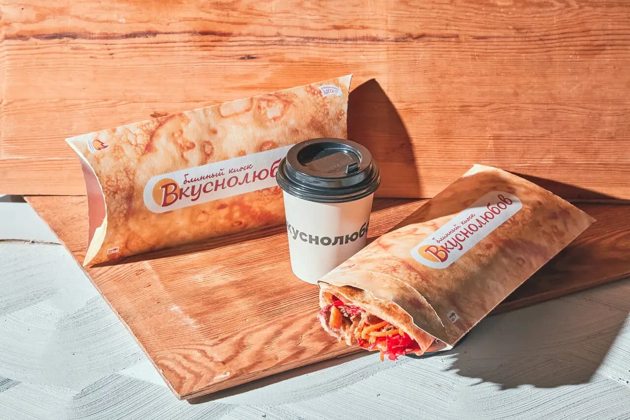 Вкуснолюбов