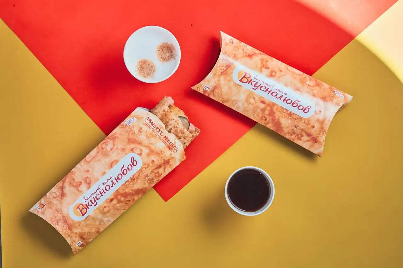 Вкуснолюбов