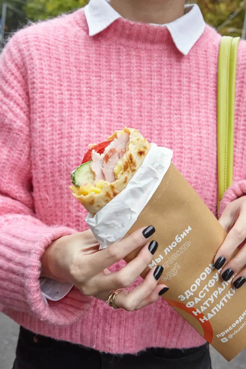 Вкуснолюбов