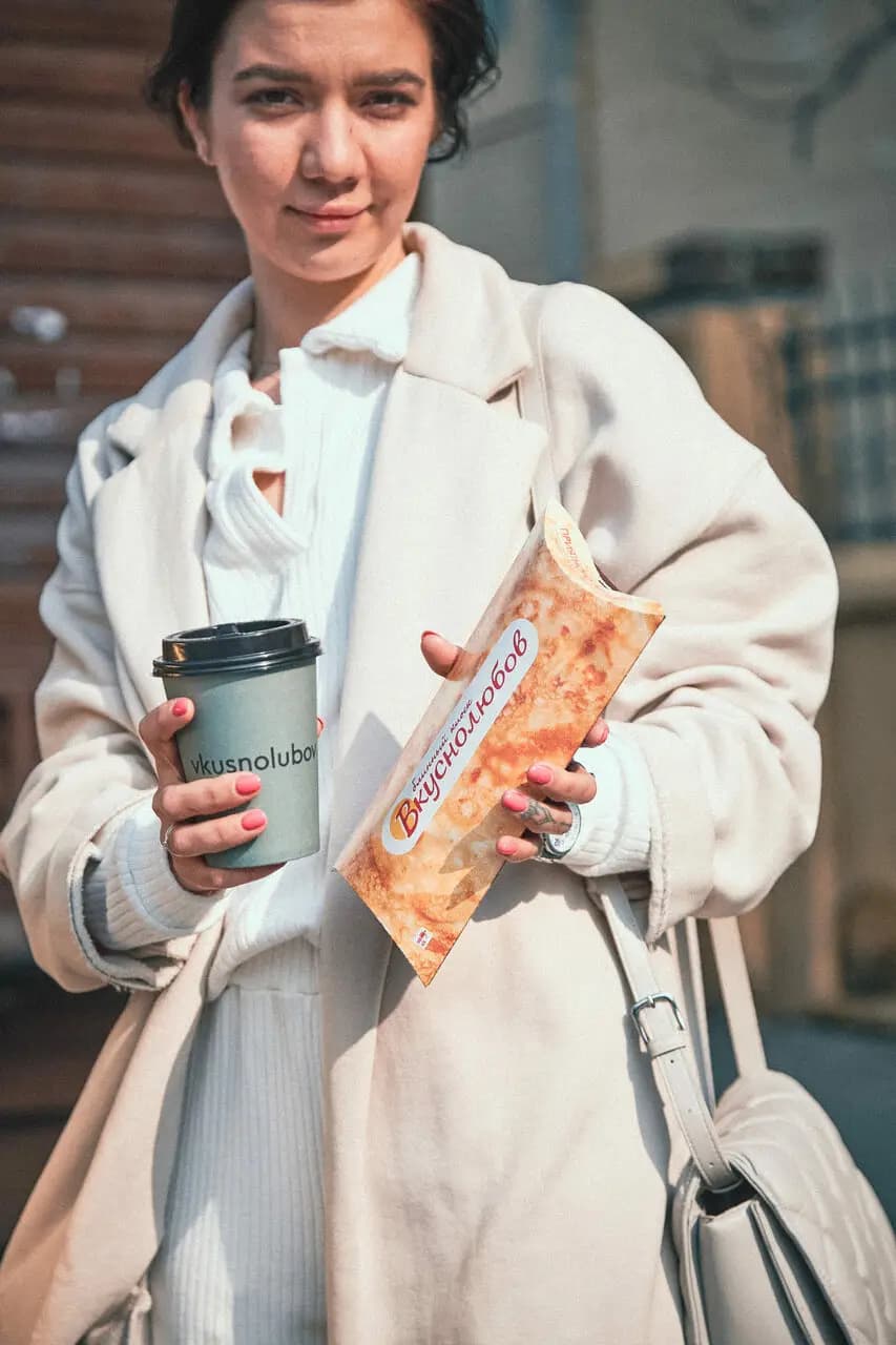 Вкуснолюбов