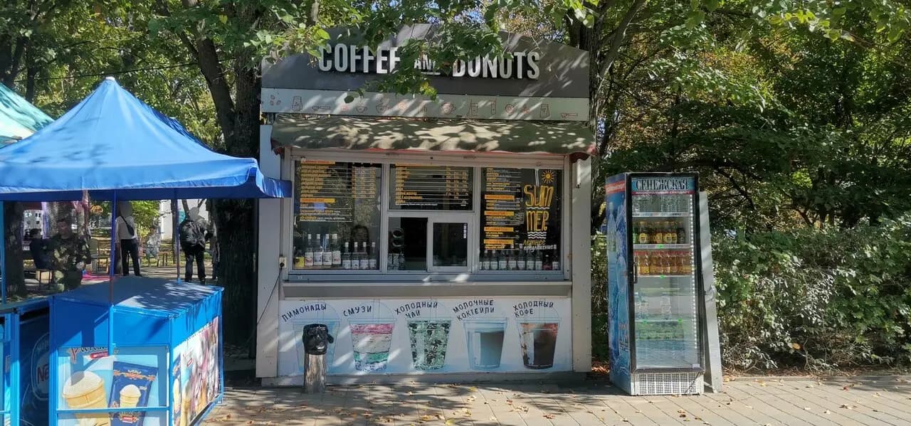 Coffee & Donuts
