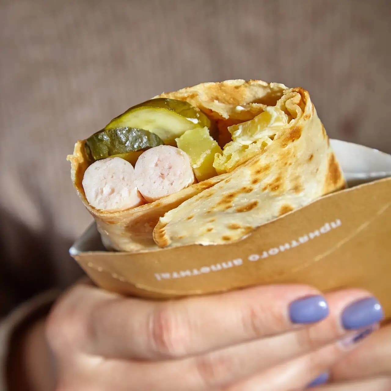 Вкуснолюбов