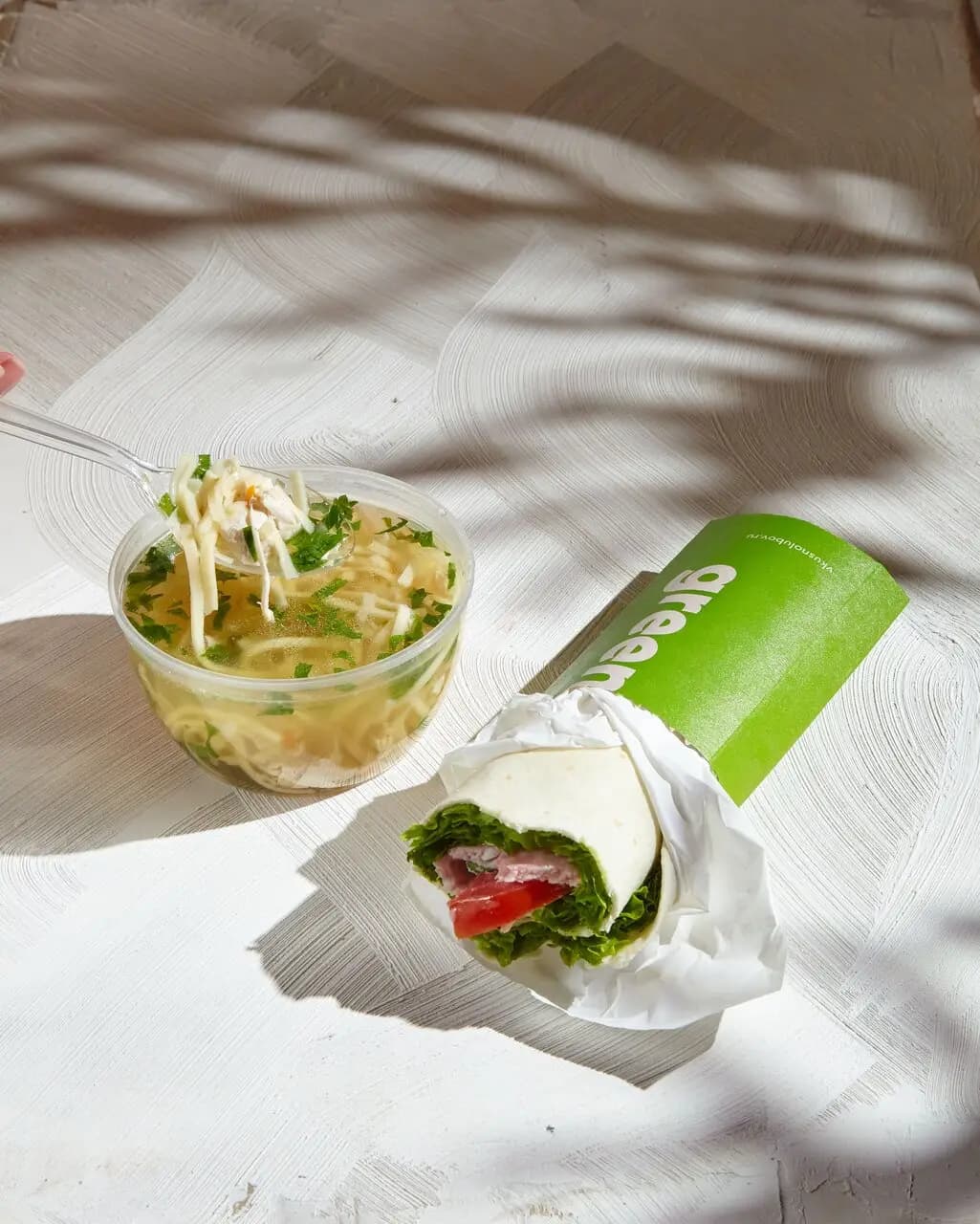 Вкуснолюбов