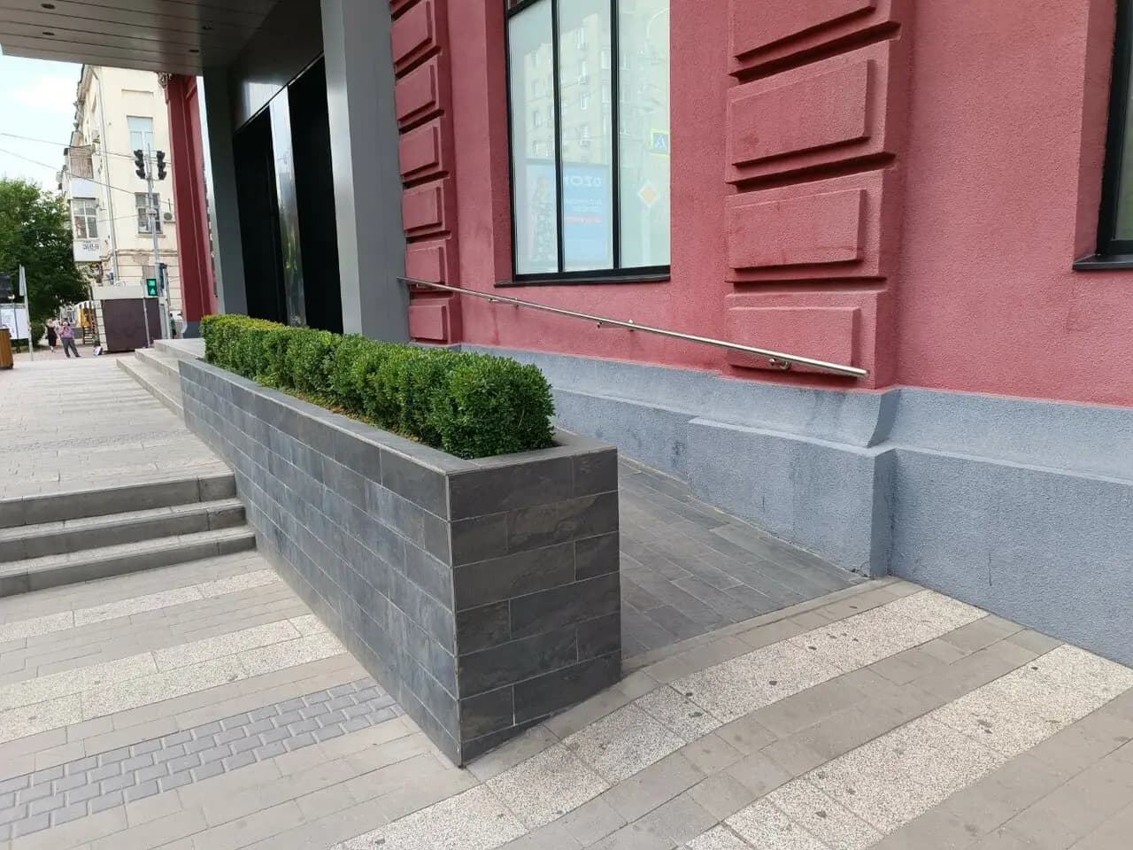 Вкуснолюбов