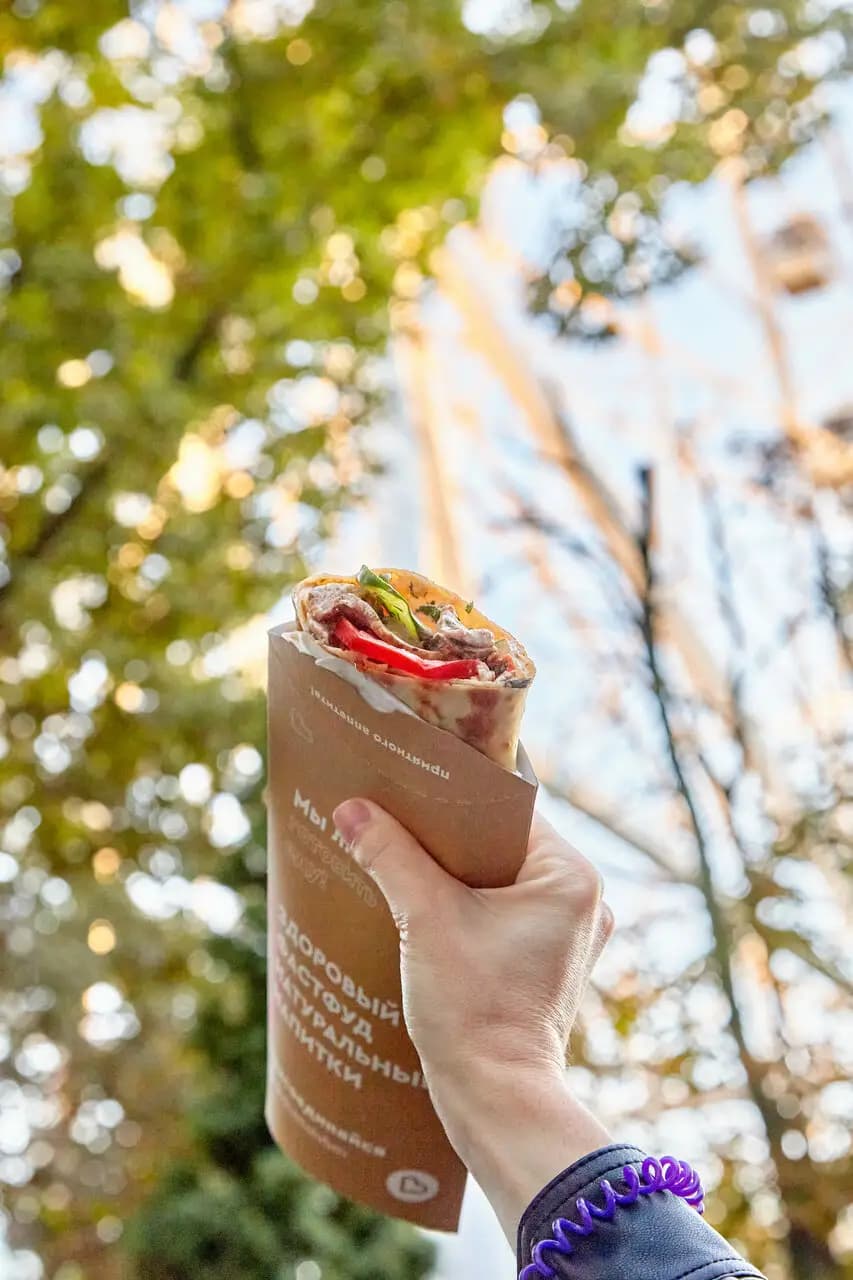 Вкуснолюбов