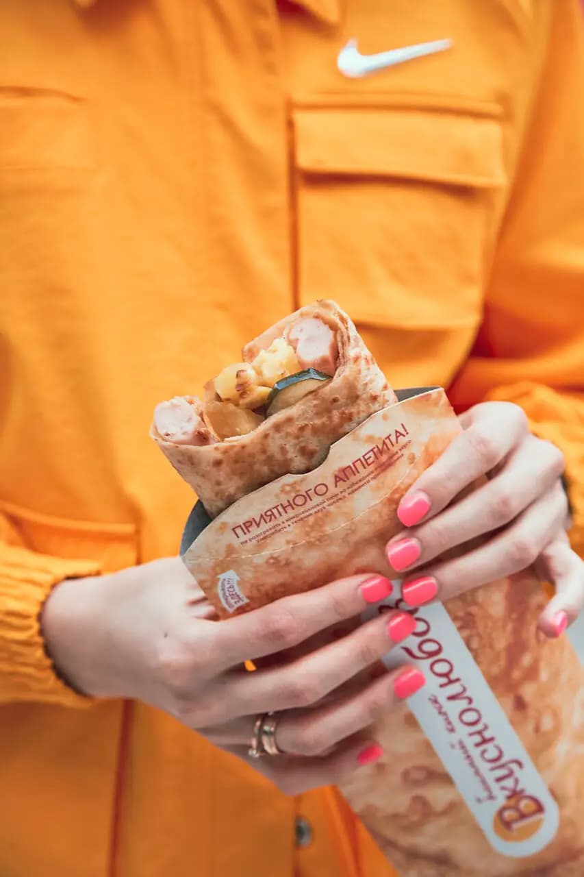 Вкуснолюбов