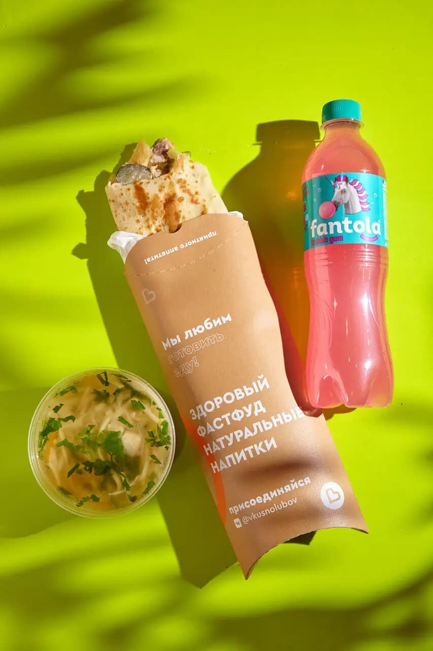 Вкуснолюбов