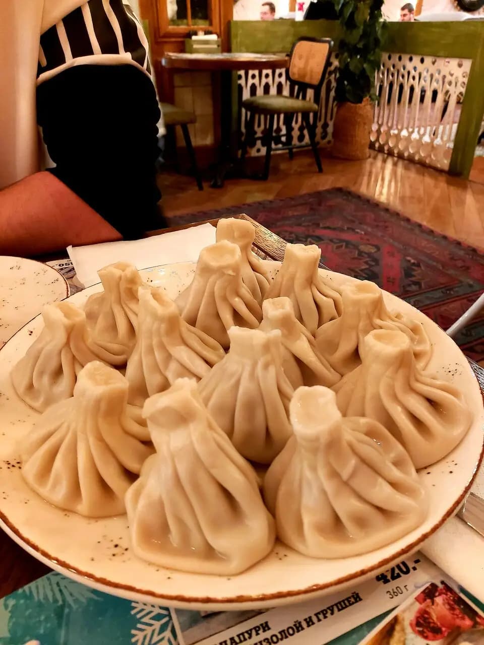 Грузинские каникулы