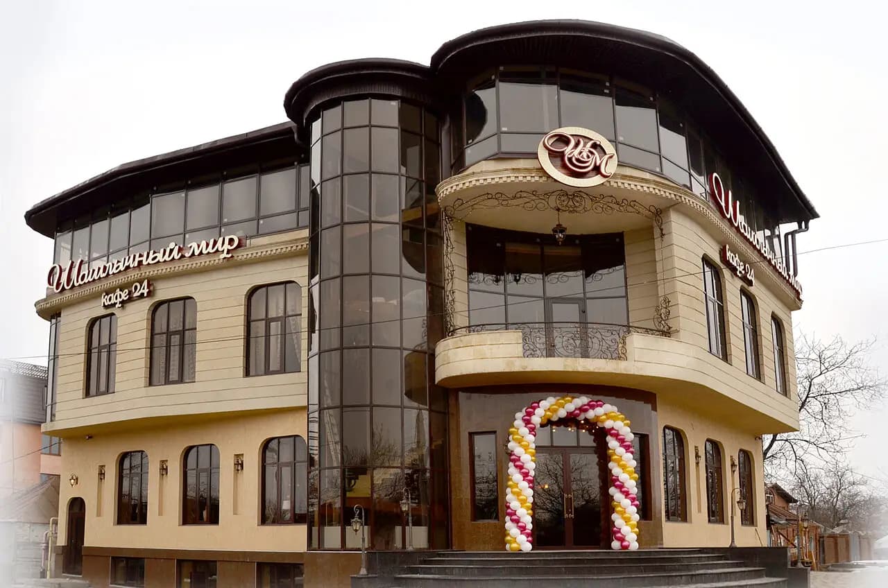 Шашлычный мир