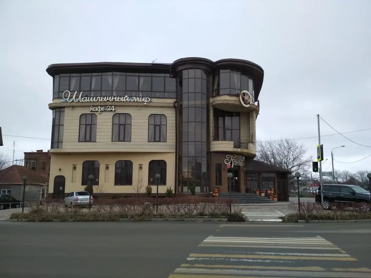 Шашлычный мир