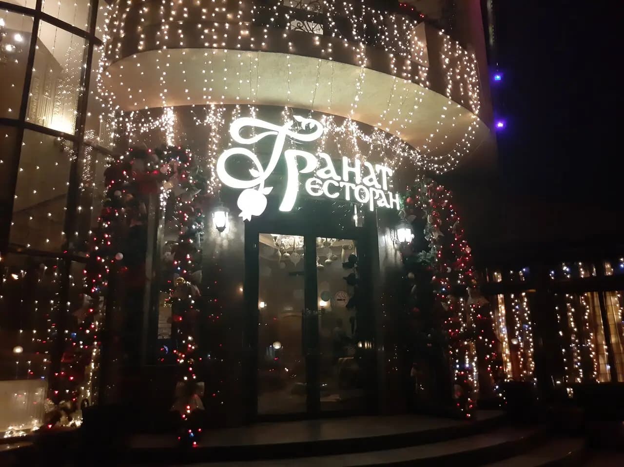 Шашлычный мир