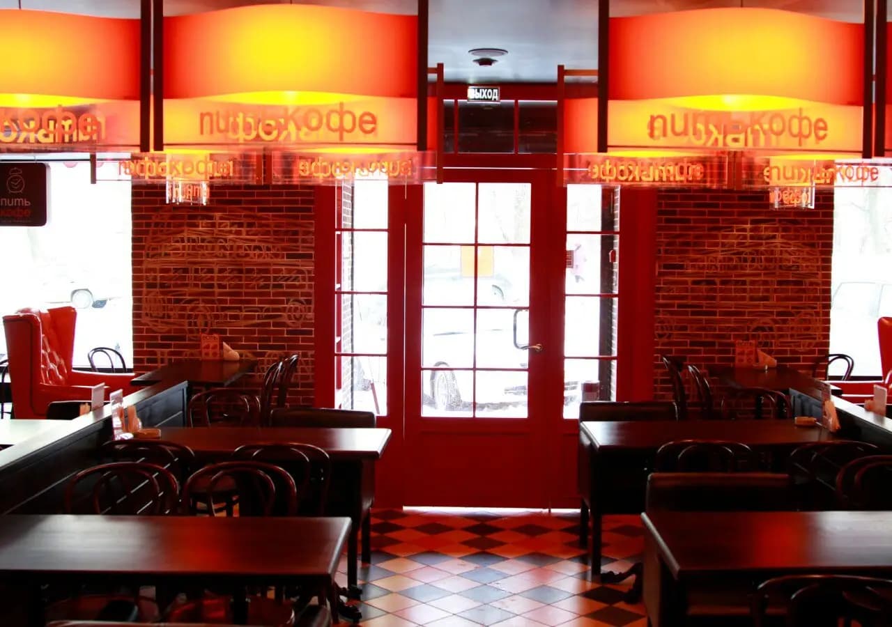 Питькофе Лондон