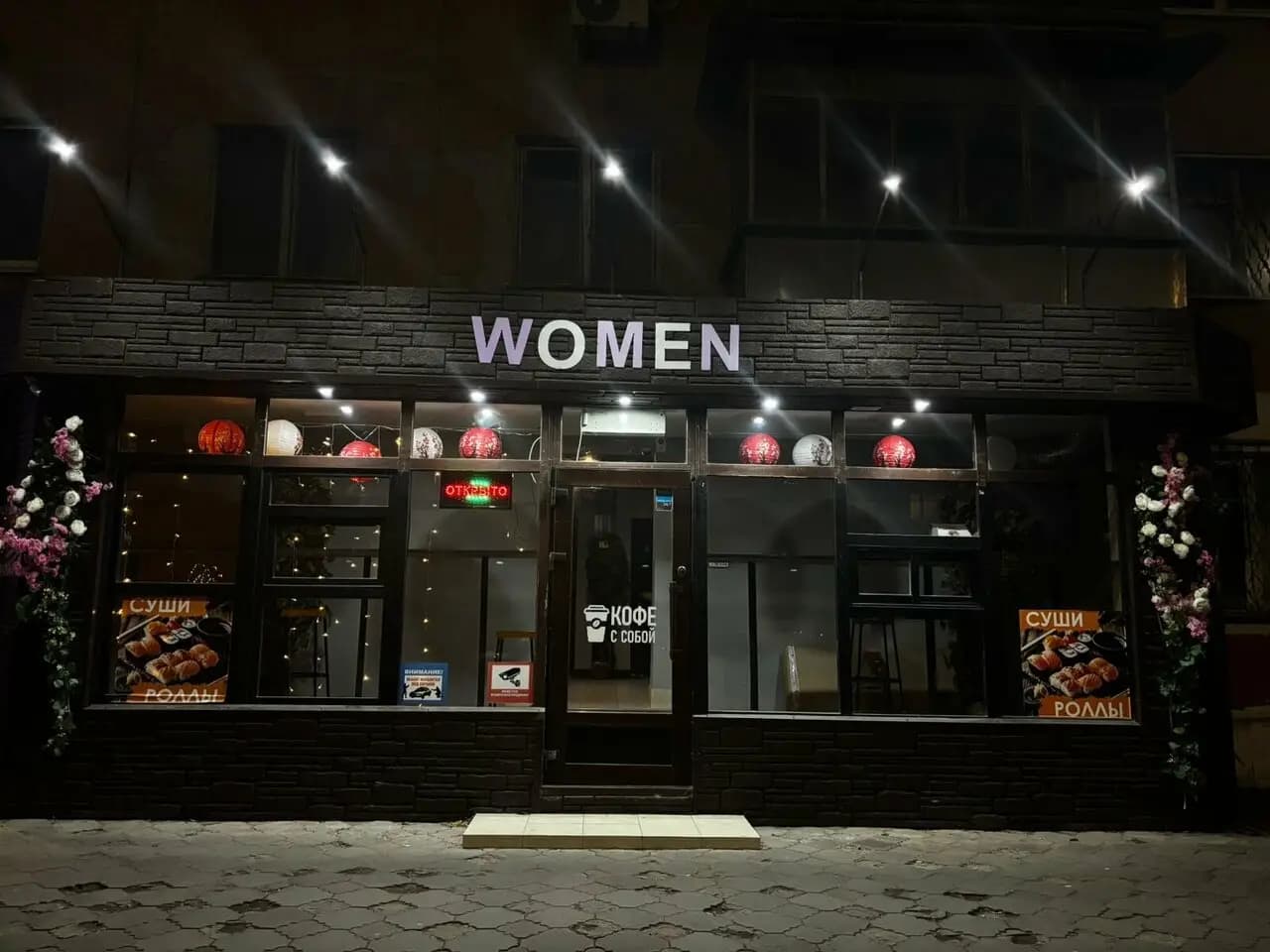 Women Sushi