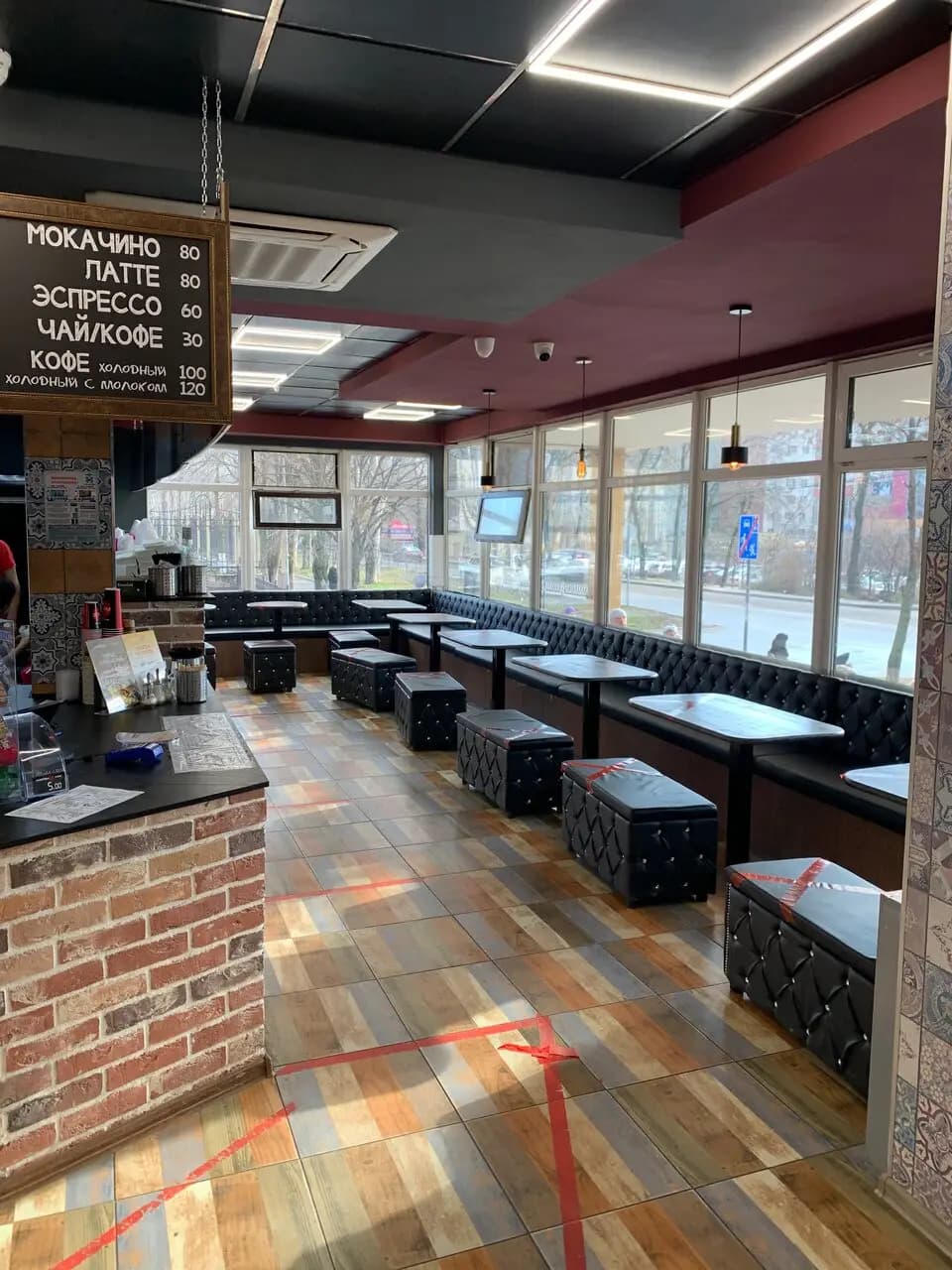 Быстро кафе