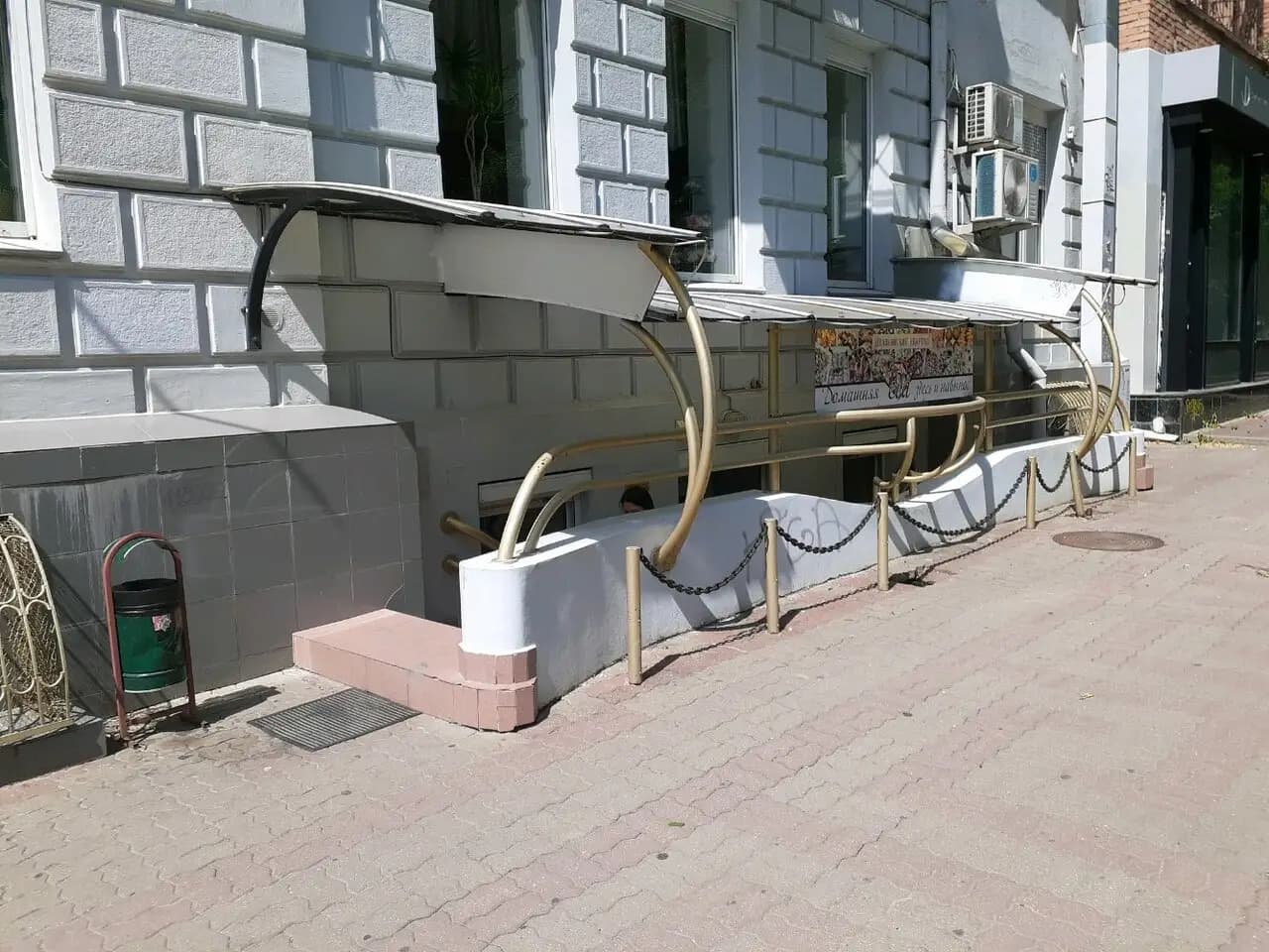 Итальянский квартал