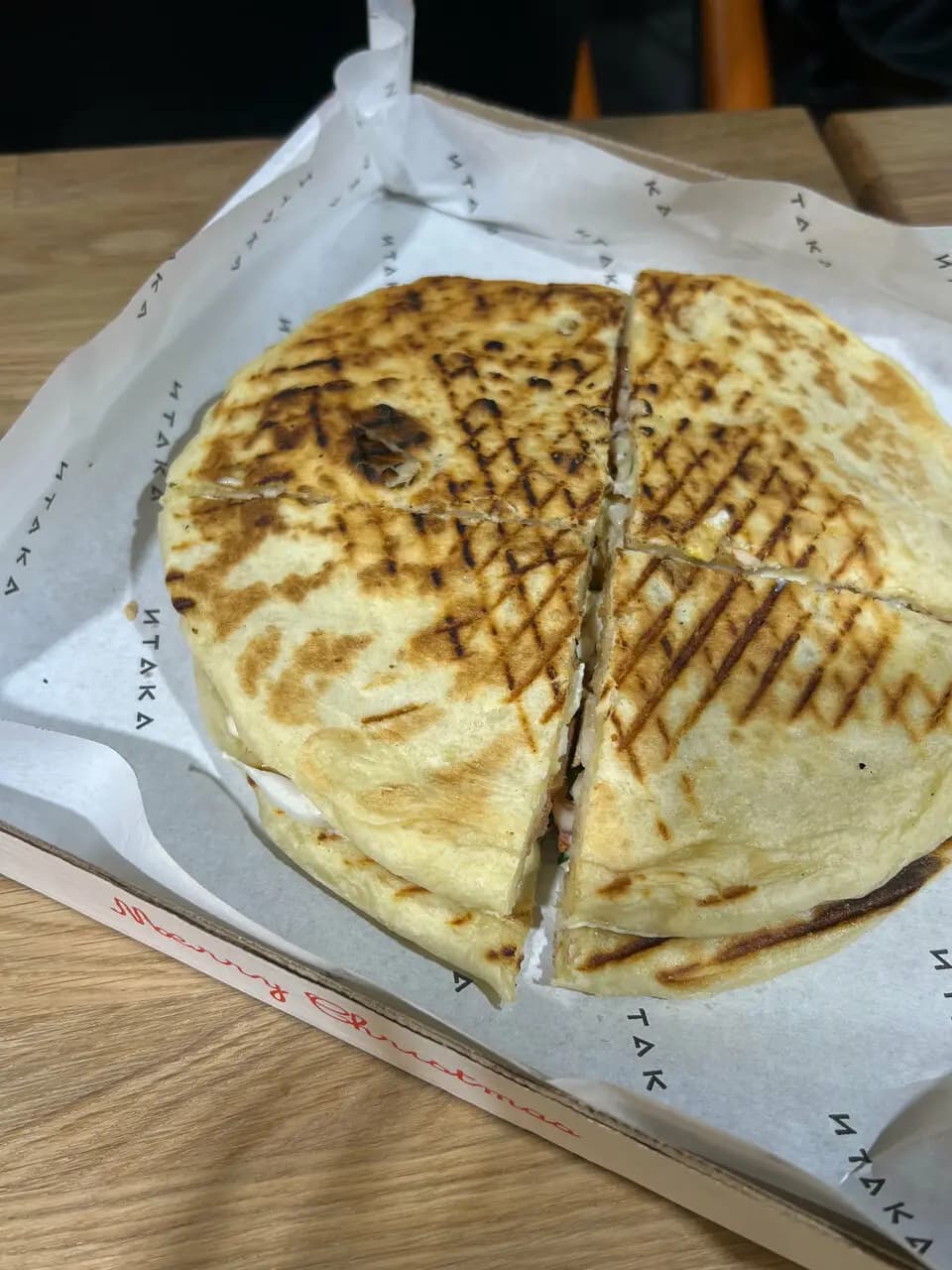 Итака Гирос