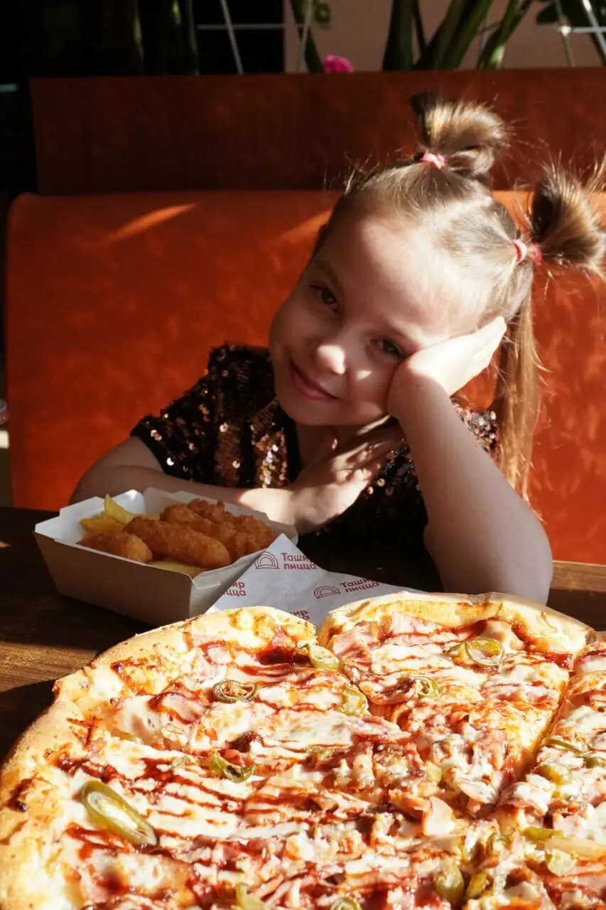 Ташир Пицца