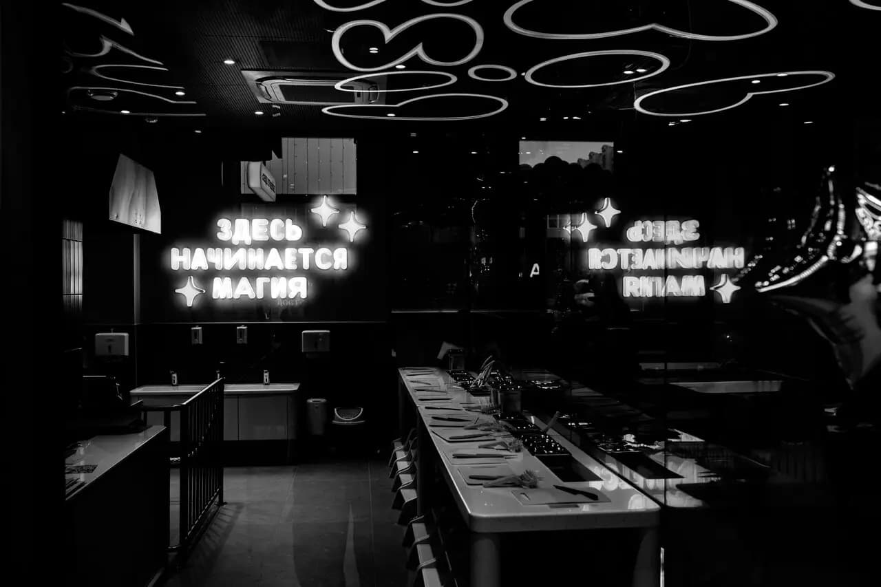 Додо Пицца х Академия Пиццы