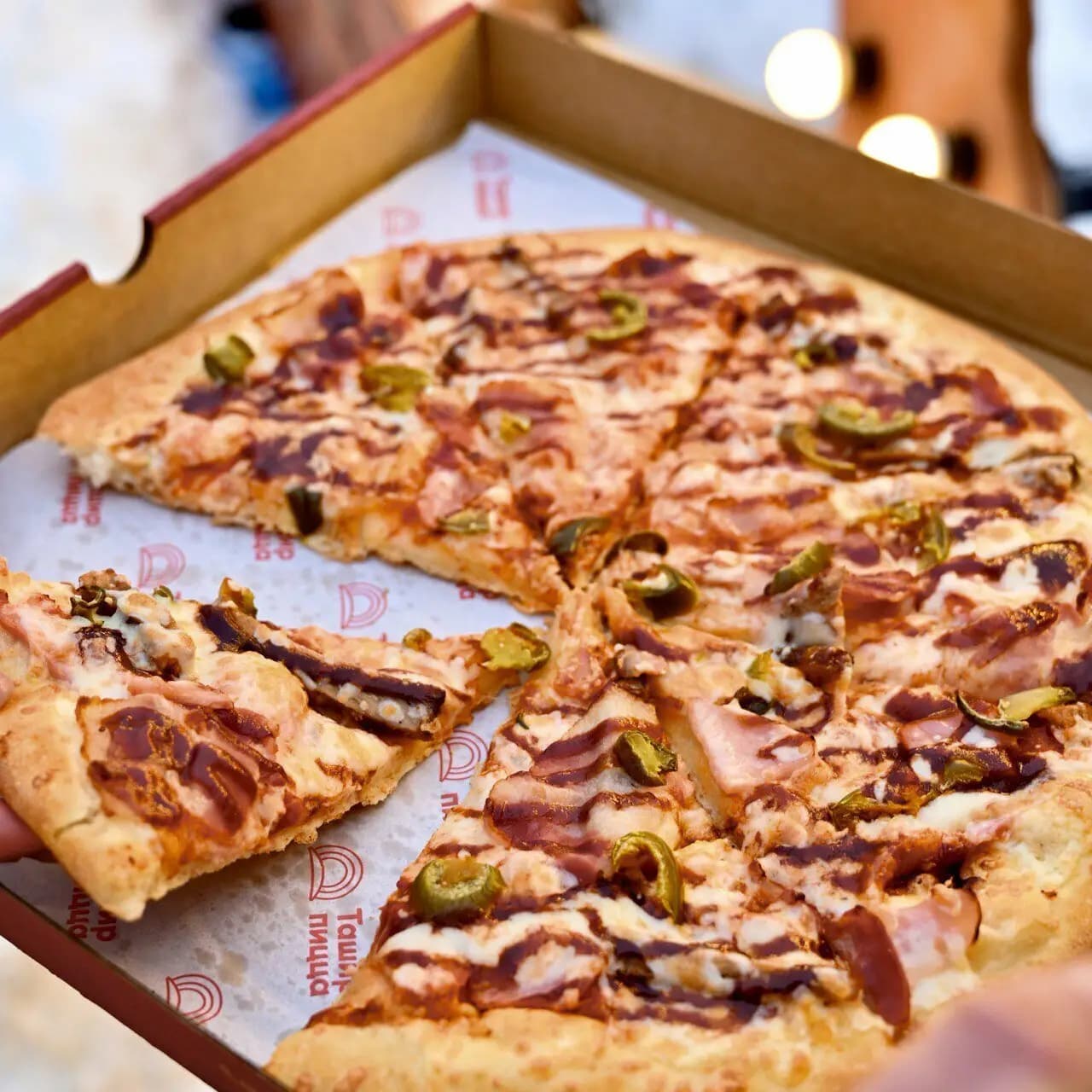 Ташир Пицца