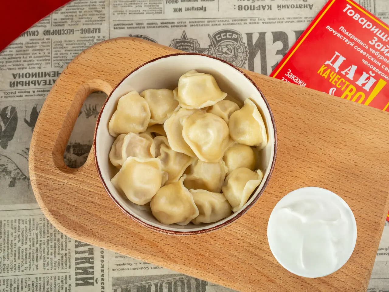 Назад в СССР