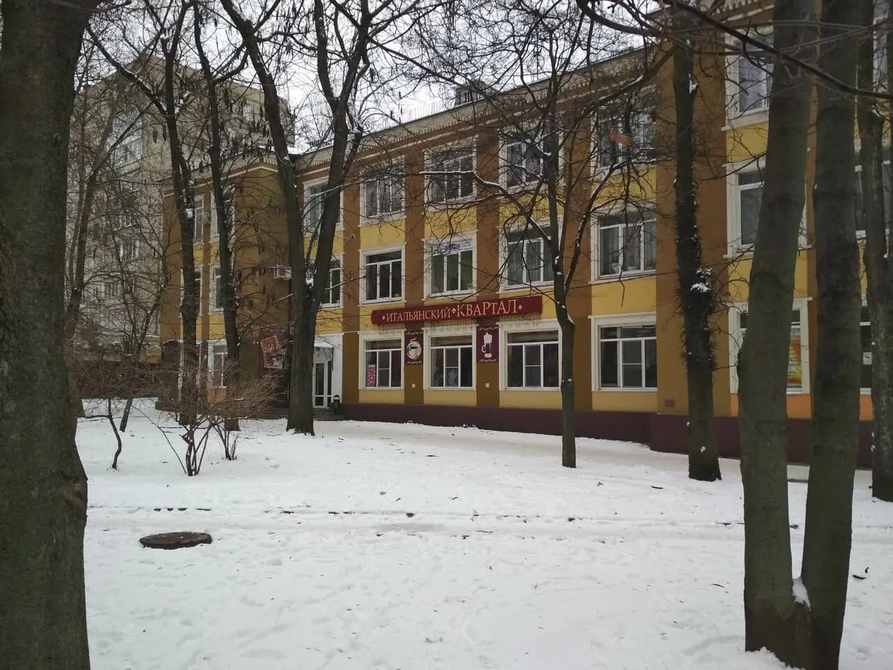 Итальянский квартал