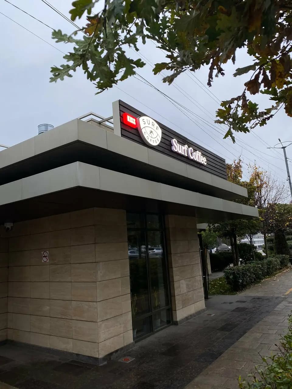 Surf Coffee X Right Coast