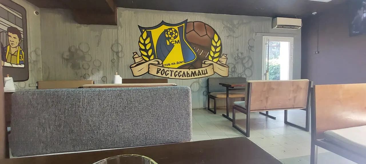 Хмельной мангал