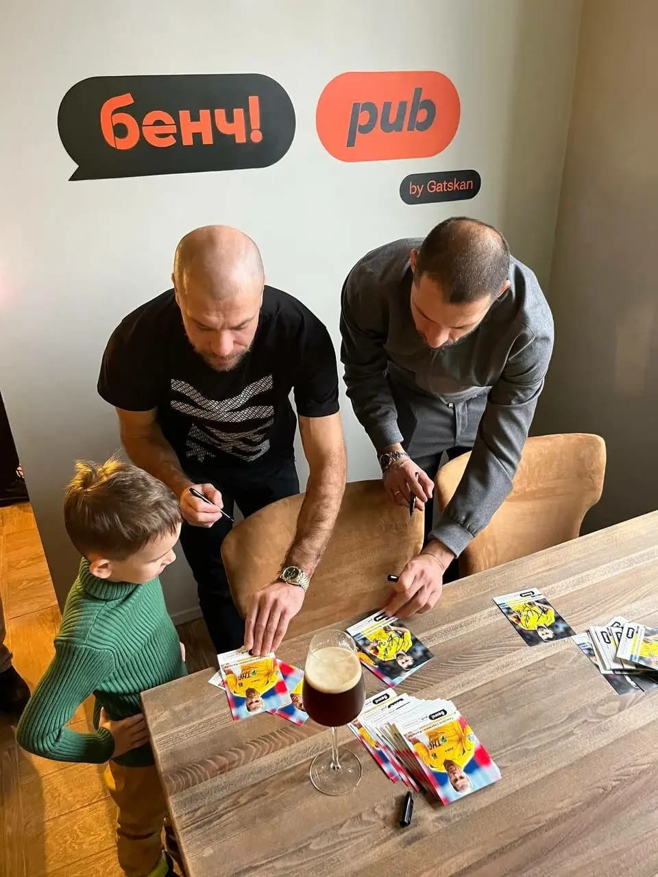 Бенч! паб
