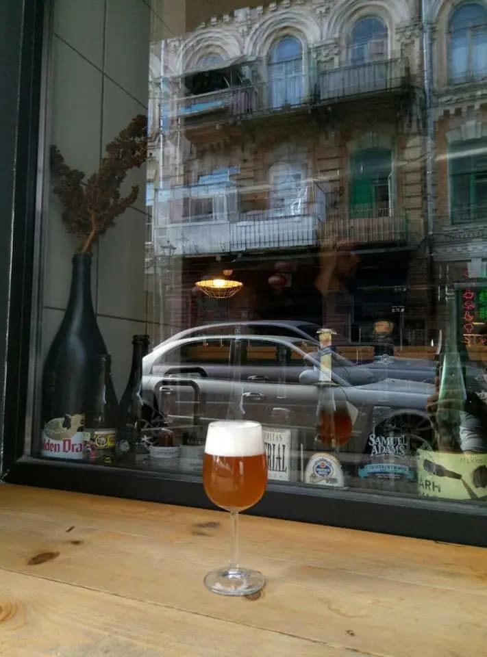 Голодранец