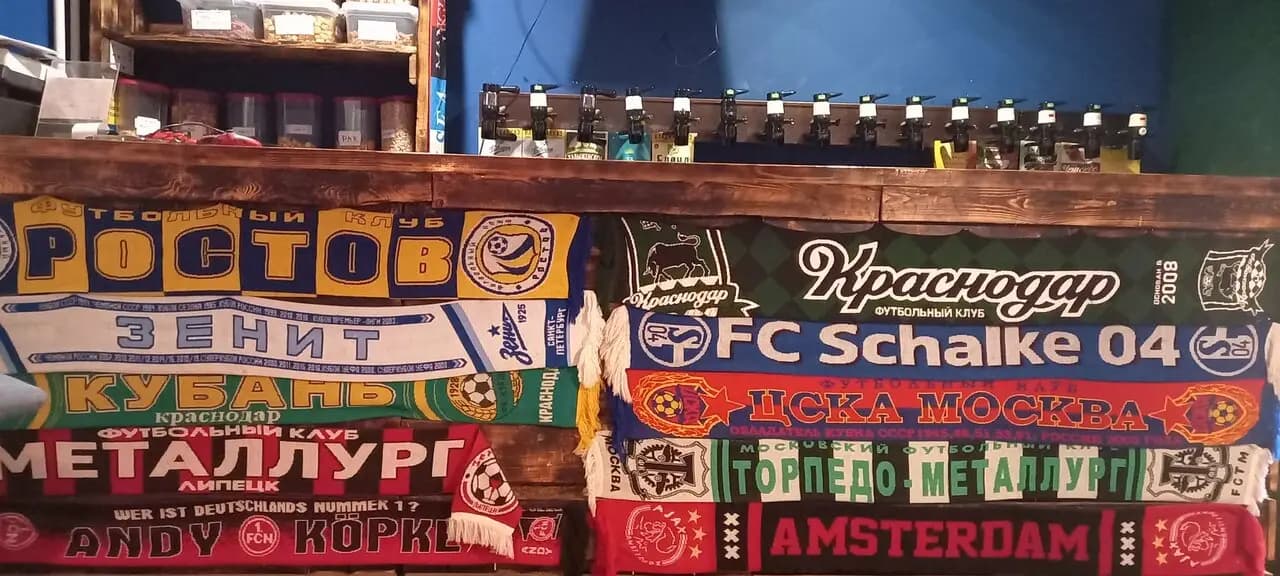 Живое пенное