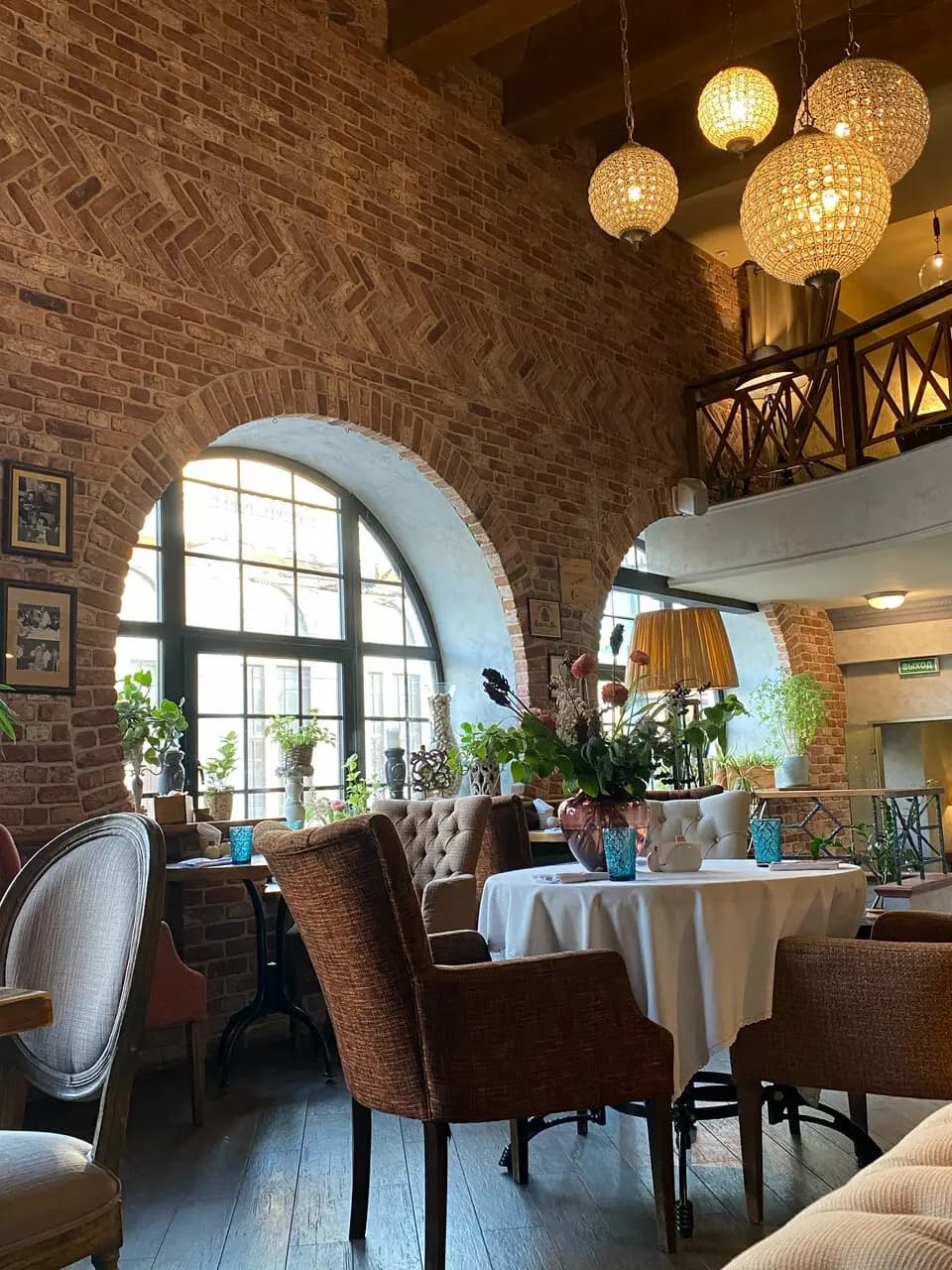 Римские каникулы