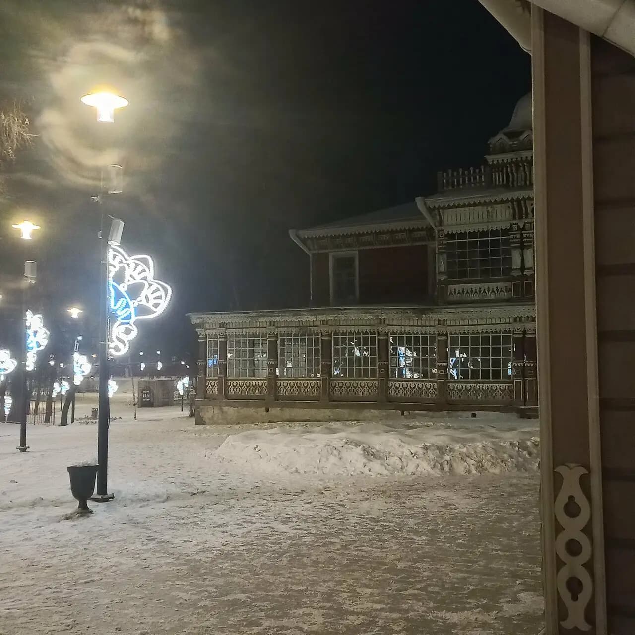 Старый парк