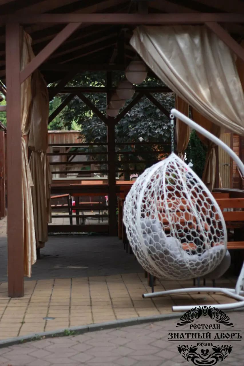 Знатный дворъ