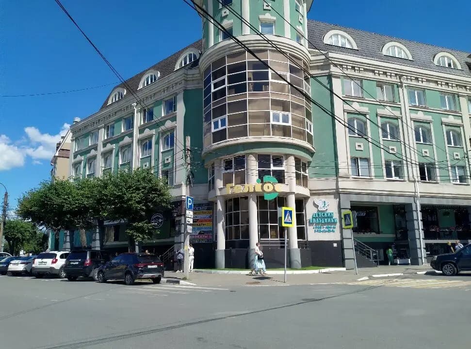 Рестобар 1095